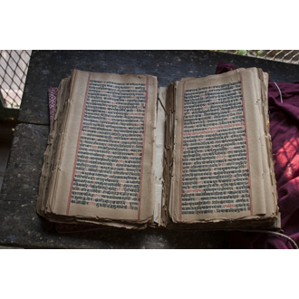 ouvrage en sanskrit